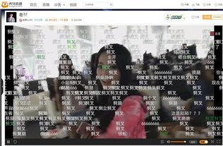 蛇哥爆料打官司视频,揭秘背后真相与争议 第3张 蛇哥爆料打官司视频,揭秘背后真相与争议 第3张