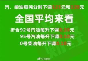 牡丹江爆料最新消息新闻,重大新闻事件追踪揭秘 第1张 牡丹江爆料最新消息新闻,重大新闻事件追踪揭秘 第1张