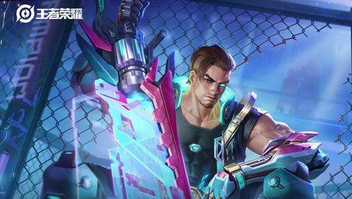 皮肤视频爆料大全最新图片,最新图片深度解析 第3张 皮肤视频爆料大全最新图片,最新图片深度解析 第3张