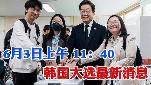 南韩最新爆料,南韩最新爆料揭秘明星幕后真相 第1张 南韩最新爆料,南韩最新爆料揭秘明星幕后真相 第1张