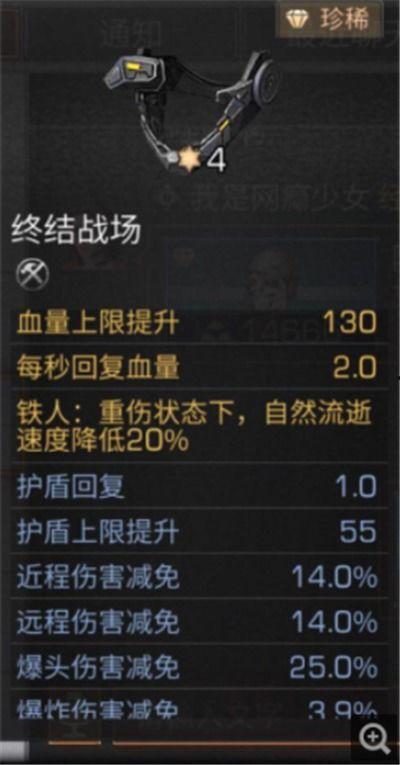 明日之后最新典藏更新爆料,全新内容爆料，探索未知世界！