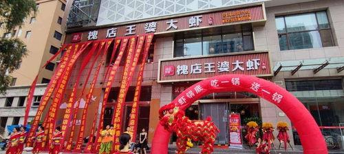 新闻爆料槐店王婆,揭秘背后真相与争议