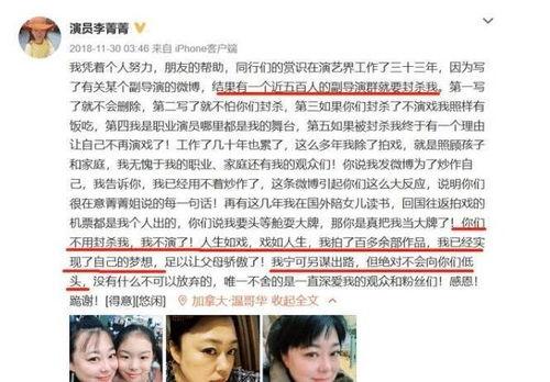 老梁爆料新型骗局视频播放,老梁视频曝光网络陷阱,警惕! 第2张 老梁爆料新型骗局视频播放,老梁视频曝光网络陷阱,警惕! 第2张