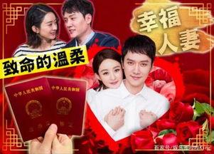 卓韦 最新将爆料,揭秘娱乐圈惊人内幕 第3张 卓韦 最新将爆料,揭秘娱乐圈惊人内幕 第3张