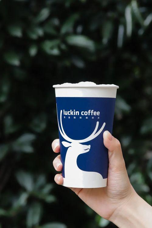 瑞幸最新爆料配方,揭秘神秘配方背后的秘密 第2张 瑞幸最新爆料配方,揭秘神秘配方背后的秘密 第2张