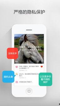 匿名爆料揭秘视频完整版,视频完整版深度解析 第3张 匿名爆料揭秘视频完整版,视频完整版深度解析 第3张