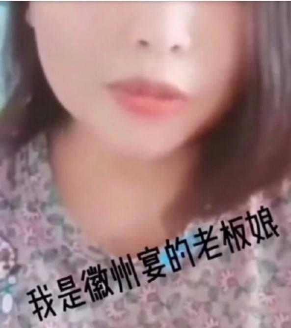 网友爆料女老板视频大全,揭秘职场潜规则与人性黑暗面