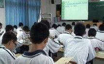 蕲春实验高中爆料事件视频,真相与争议的交织 第3张 蕲春实验高中爆料事件视频,真相与争议的交织 第3张