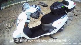 豪爵萌妹最新爆料,揭秘娱乐圈幕后真相