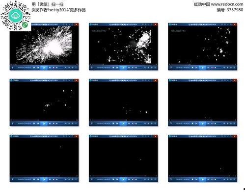 爆料视频素材下载网站,一键下载，轻松获取热门资讯！