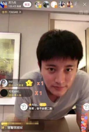 娱乐圈狗仔爆料视频,揭秘明星私生活幕后真相 第2张 娱乐圈狗仔爆料视频,揭秘明星私生活幕后真相 第2张