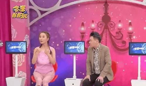 爆料台湾名嘴名单最新视频,视频爆料揭示幕后真相 第2张 爆料台湾名嘴名单最新视频,视频爆料揭示幕后真相 第2张